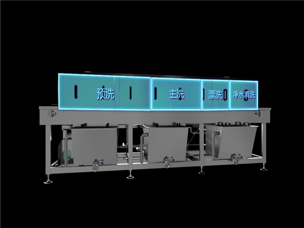 洗箱機(jī)廠家，消毒洗箱機(jī)，食品周轉(zhuǎn)筐清洗機(jī)