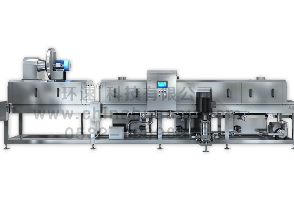 蛋托清洗機XK-300隧道式清洗機