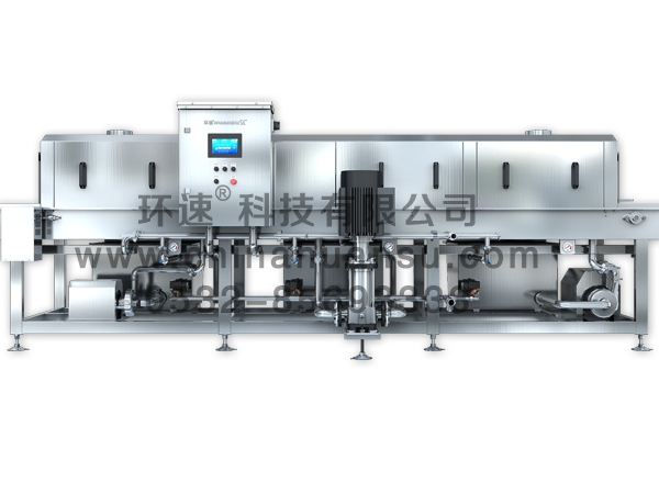 風干式洗箱機XKF-300隧道式清洗機